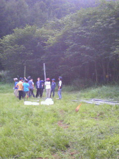 200908131434000.jpg